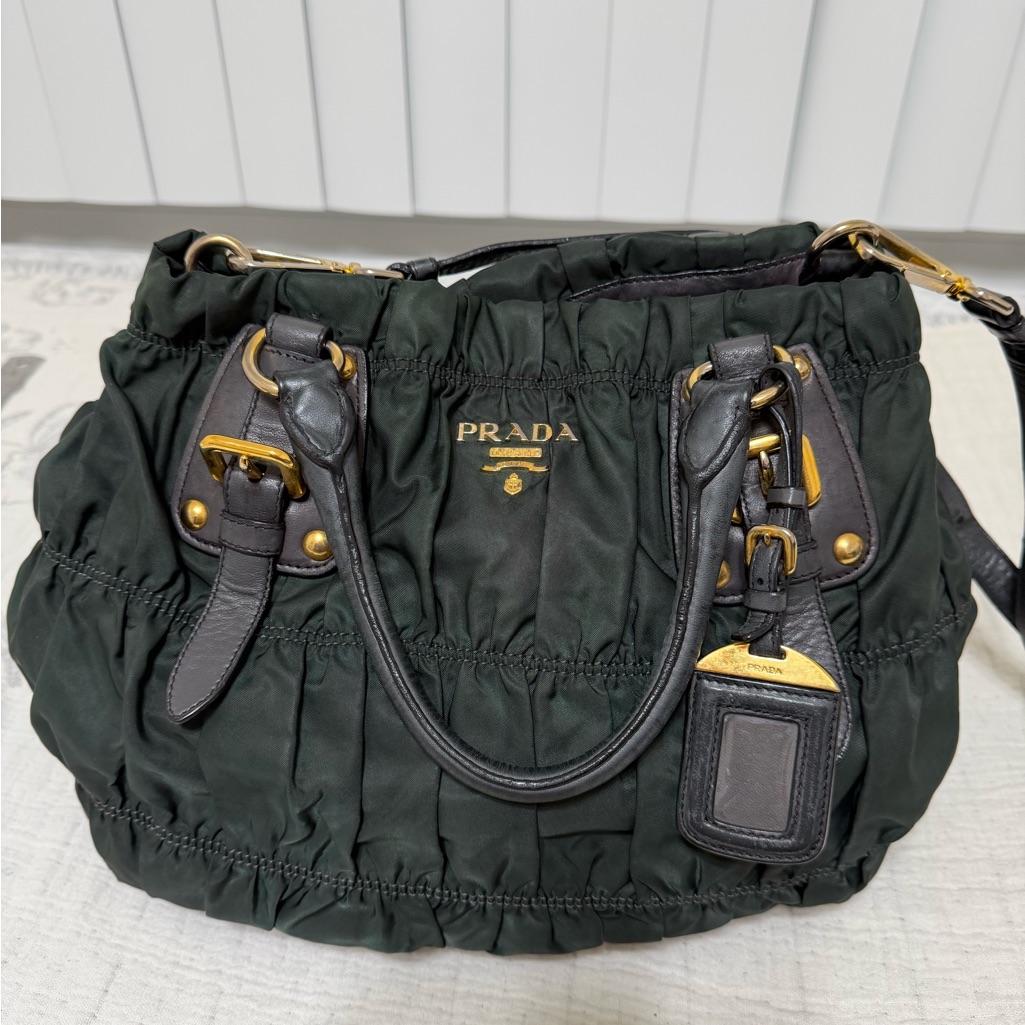 Prada Dark Green Shoulder Bag With Gold Accents